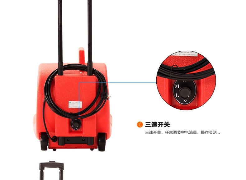 白云廠家直銷潔霸BF534吹干機(jī)酒店地面地板大功率鼓風(fēng)機(jī)三檔變速