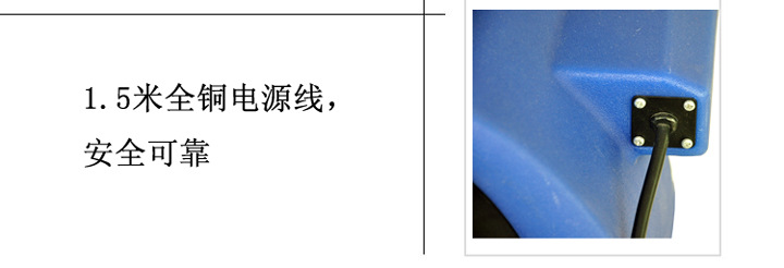 吹地機(jī) 移動(dòng)地毯地面吹干機(jī) 酒店商場(chǎng)三速強(qiáng)力吹地機(jī)
