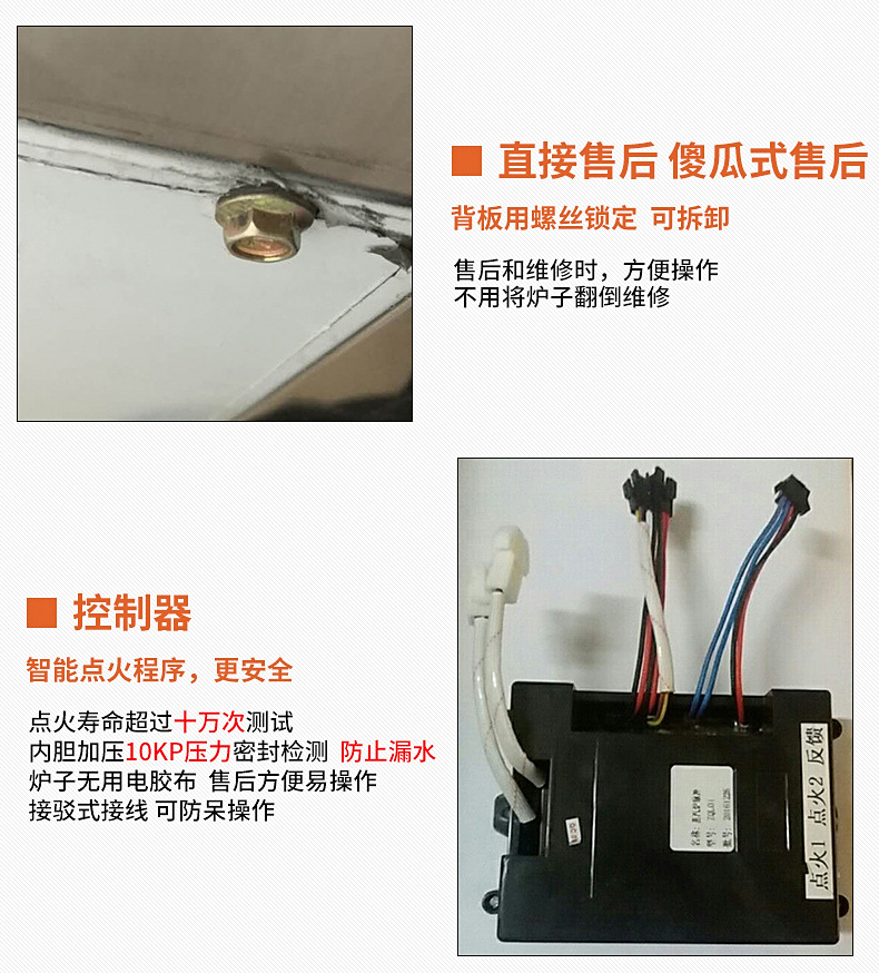 批發(fā)供應(yīng) 麻辣燙燃?xì)庵竺鏍t 雙頭不銹鋼煮爐 立式煮面爐