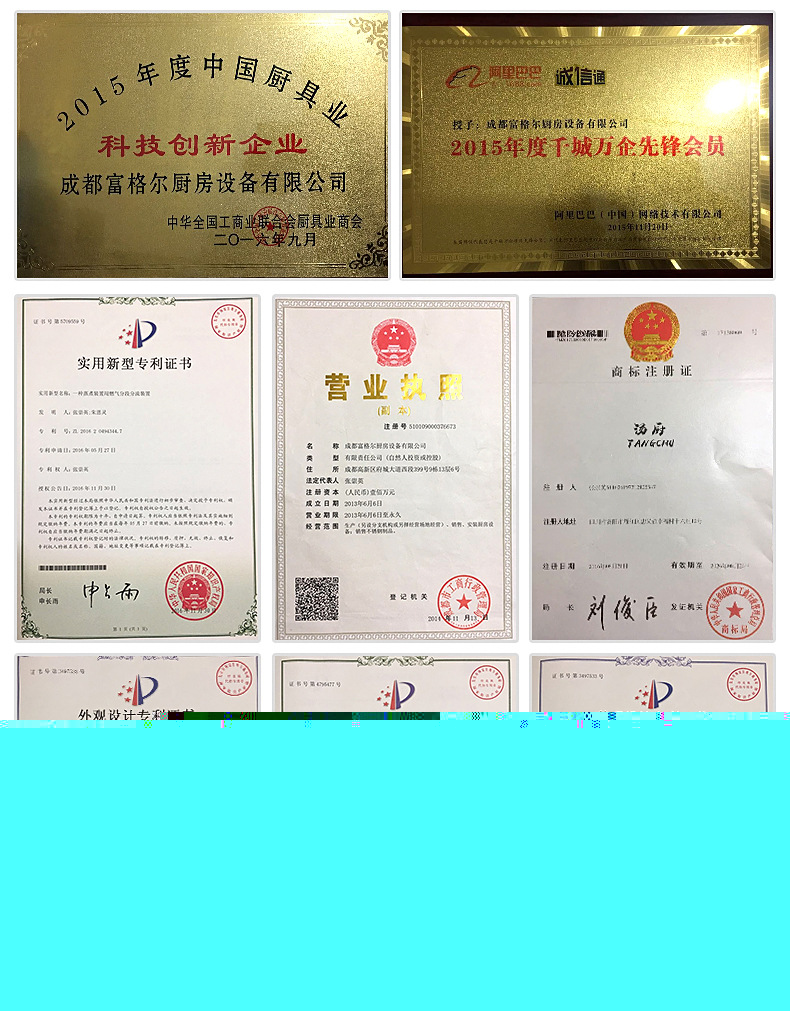 批發(fā)供應(yīng) 麻辣燙燃?xì)庵竺鏍t 雙頭不銹鋼煮爐 立式煮面爐