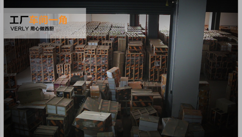 正品匯利 TGN-8 臺(tái)式燃?xì)庵竺鏍t 商用六頭燃?xì)庵竺鏍t/麻辣燙爐