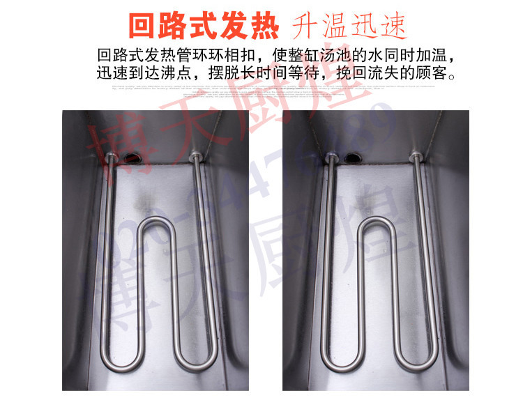 商用臺式四頭電熱煮面爐 關(guān)東煮機 麻辣燙機 煮粉機 煮面爐