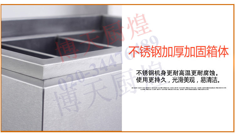 商用臺式四頭電熱煮面爐 關(guān)東煮機 麻辣燙機 煮粉機 煮面爐