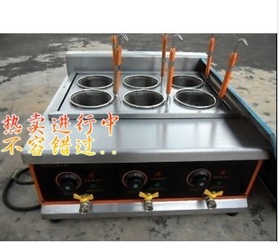  新款 臺式六頭電煮面爐 /煮面機 /關東煮機 /麻辣燙機 自帶炸欄