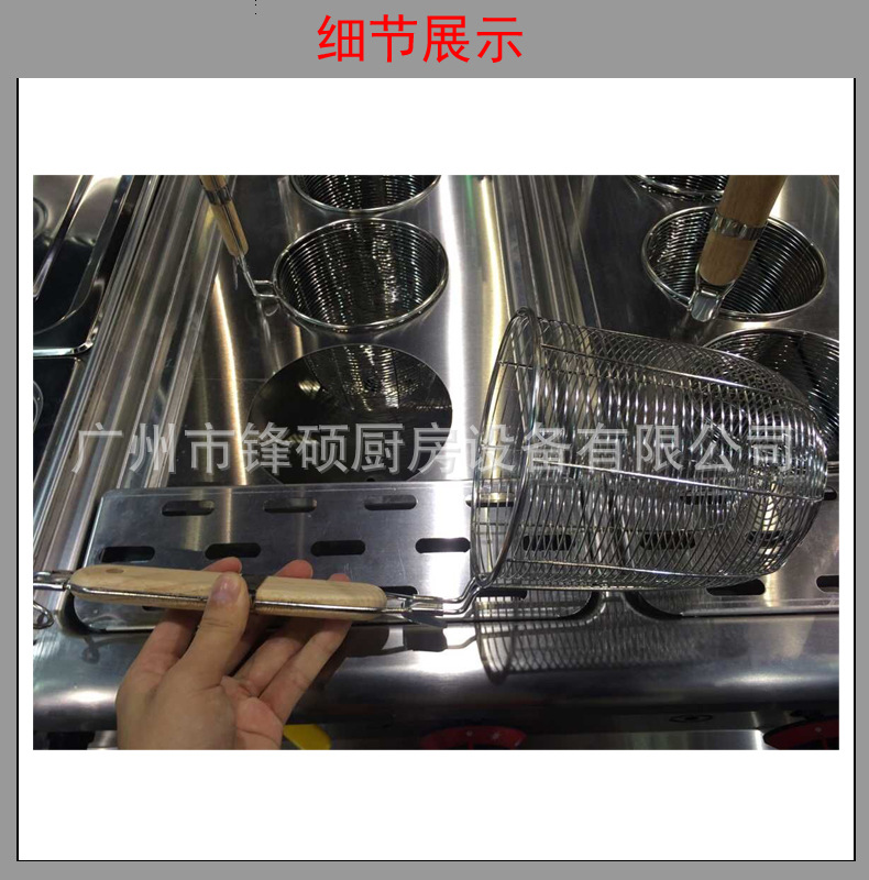 鋒碩多功能臺式煮面機EH-688 熱銷電熱煮面機 學(xué)校特色小吃煮面爐