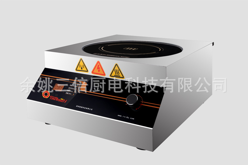 直銷三倍商用煮面爐、不銹鋼煮面爐、電熱煮面煲湯爐