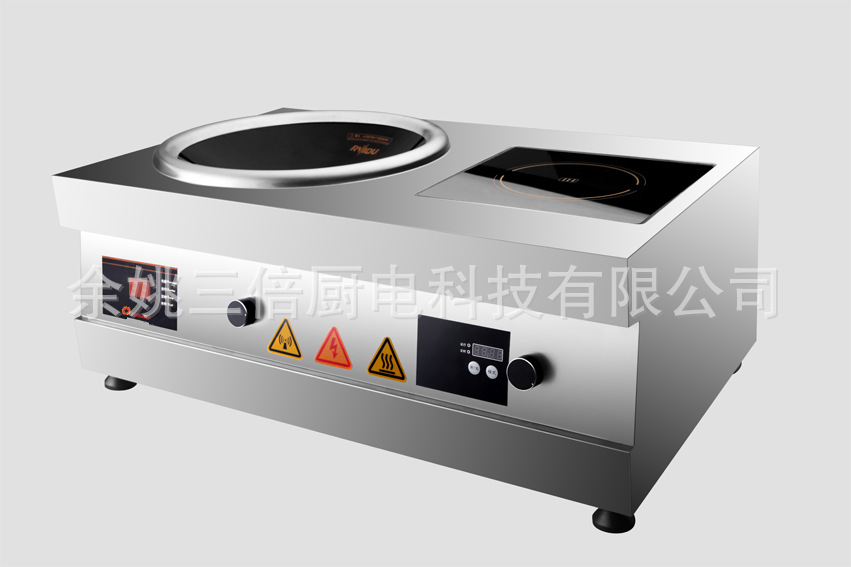 直銷三倍商用煮面爐、不銹鋼煮面爐、電熱煮面煲湯爐
