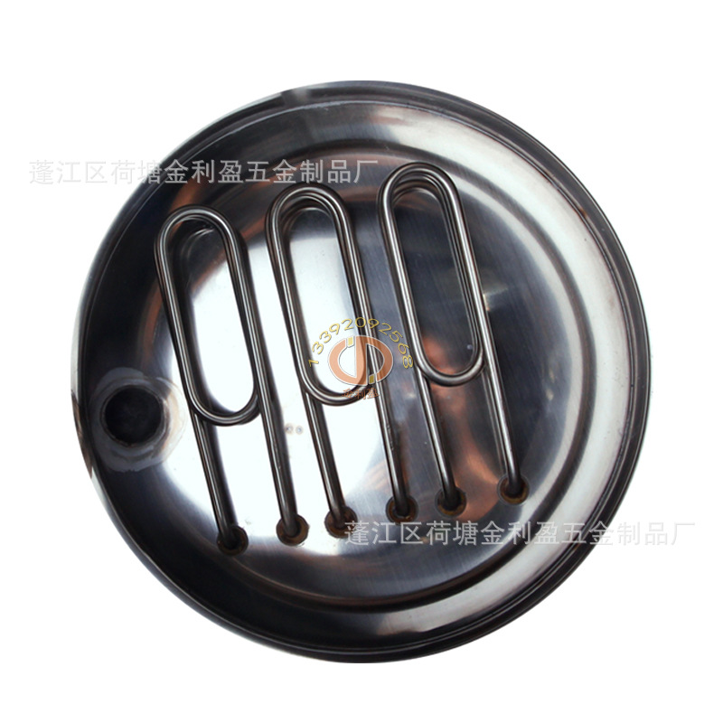 發(fā)熱管1