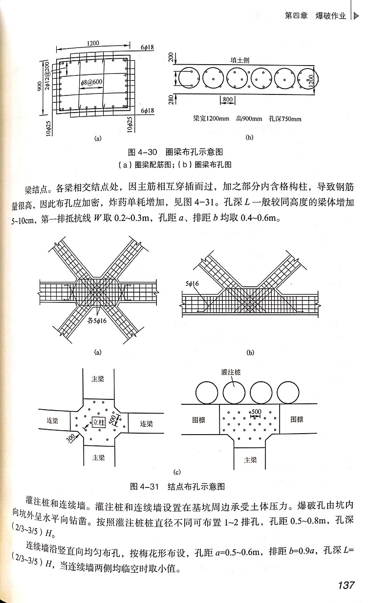 10內(nèi)容4.jpg