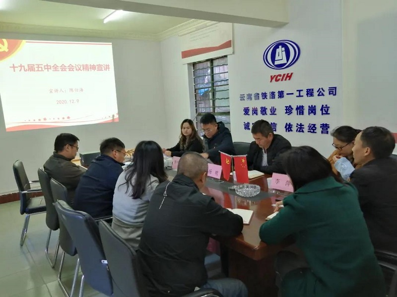 微信圖片_20201217150527.jpg