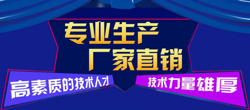 廠家定制 高密度優質冷風機塑料通風管道/小直管 環?？照{配件