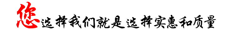 廠家定制 高密度優質冷風機塑料通風管道/小直管 環?？照{配件