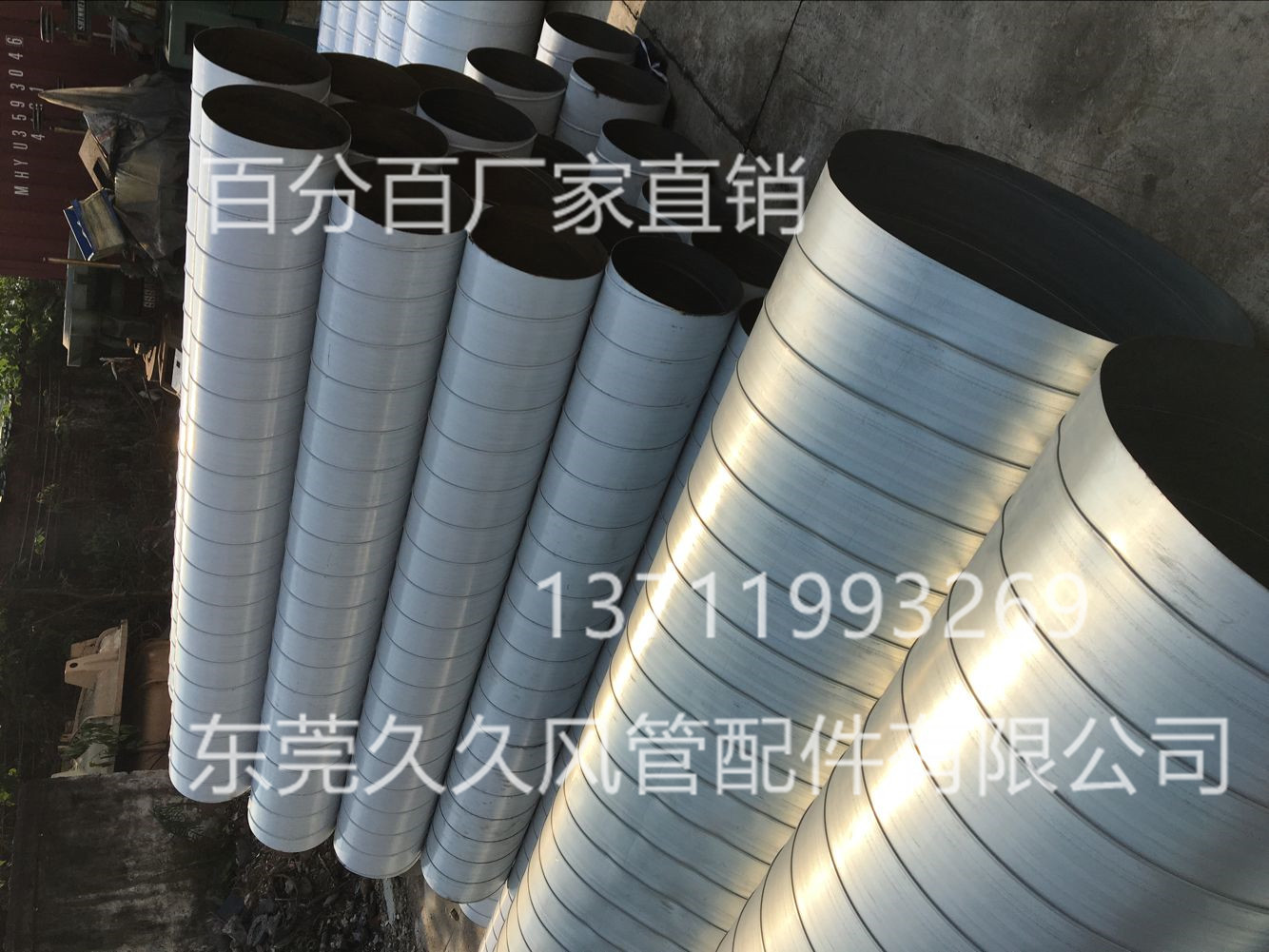 風(fēng)管白鐵皮通風(fēng)管 鍍鋅螺旋風(fēng)管 通風(fēng)管道 風(fēng)管100
