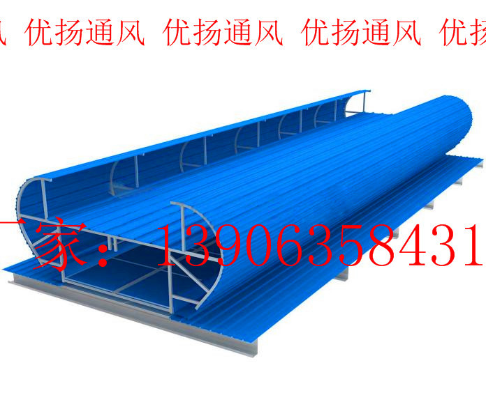 廠家直銷無(wú)動(dòng)力風(fēng)球無(wú)動(dòng)力通風(fēng)器 通風(fēng)天窗 通風(fēng)管道上門檢測(cè)安裝