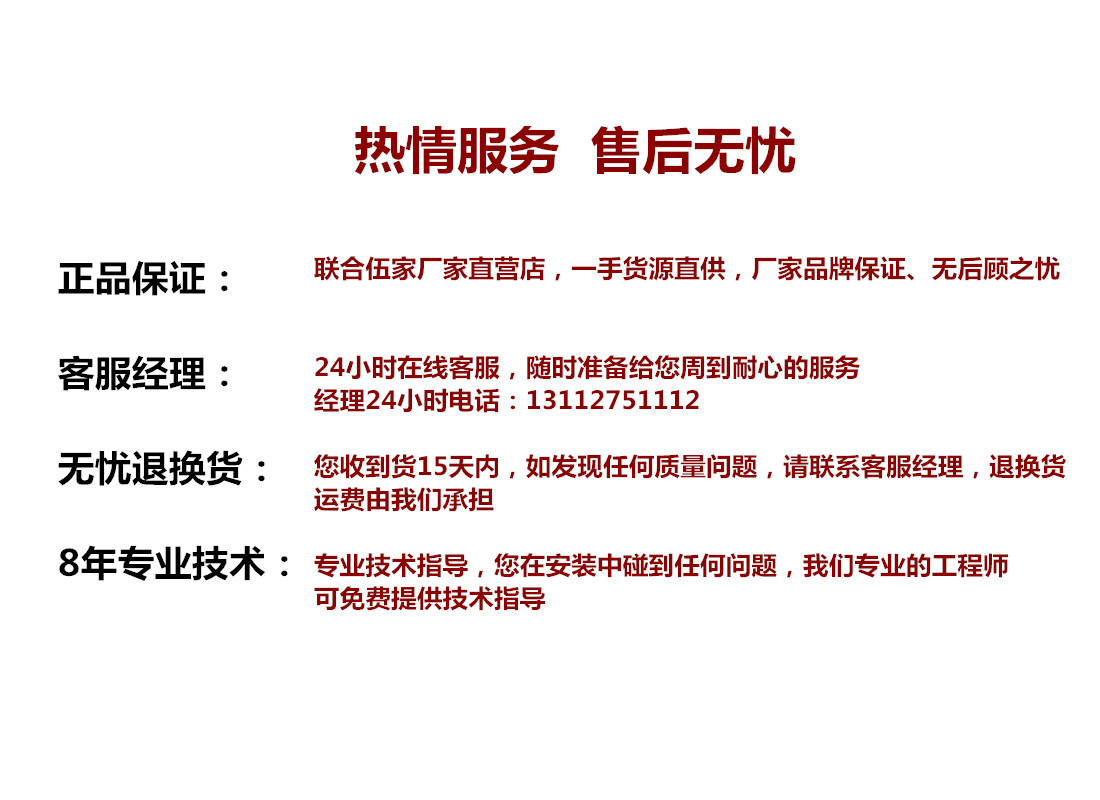 廠家專業生產 阻抗復合式靜壓箱 消聲消音靜壓箱