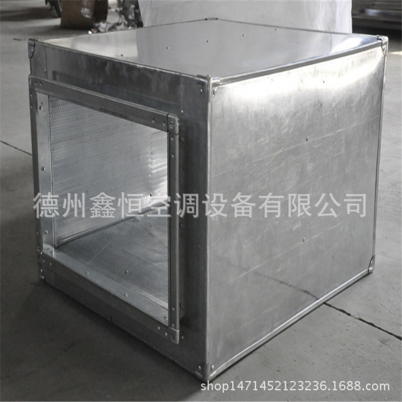 鑫恒供應(yīng) 消聲靜壓箱 微穿孔板消聲器 消聲彎頭 質(zhì)優(yōu)價(jià)廉