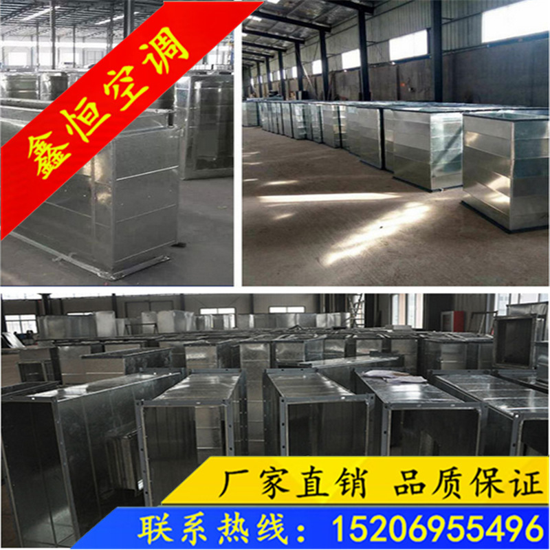 鑫恒供應(yīng) 消聲靜壓箱 微穿孔板消聲器 消聲彎頭 質(zhì)優(yōu)價(jià)廉