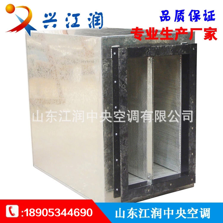 專業(yè)生產(chǎn)中央空調消聲器 風機消聲器靜壓箱廠家直供 消聲器