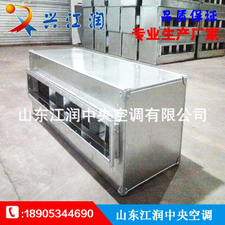 專業(yè)生產(chǎn)中央空調消聲器 風機消聲器靜壓箱廠家直供 消聲器