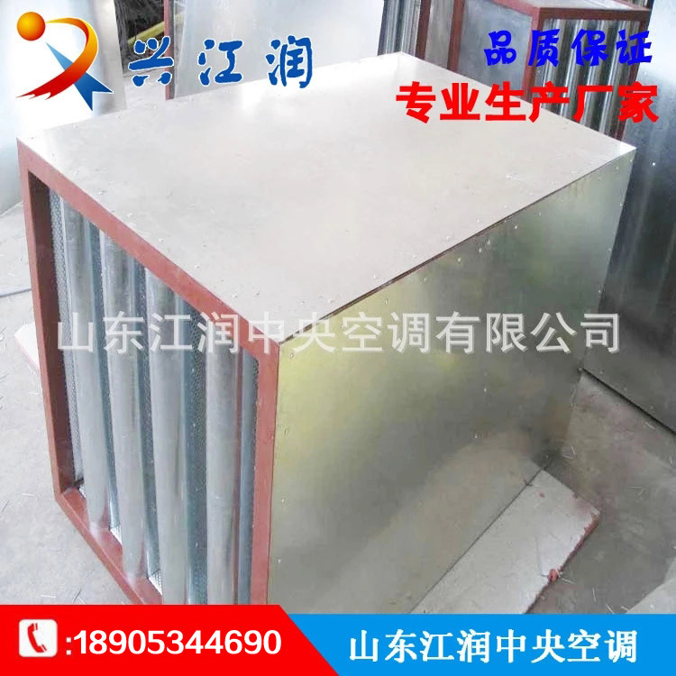 專業(yè)生產(chǎn)中央空調消聲器 風機消聲器靜壓箱廠家直供 消聲器