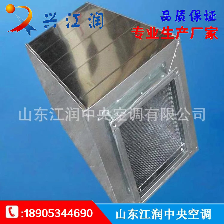 專業(yè)生產(chǎn)中央空調消聲器 風機消聲器靜壓箱廠家直供 消聲器