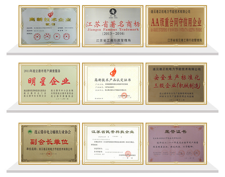 廠家直銷(xiāo)不銹鋼阻抗消音器 風(fēng)管消聲器 排氣排風(fēng)消聲器