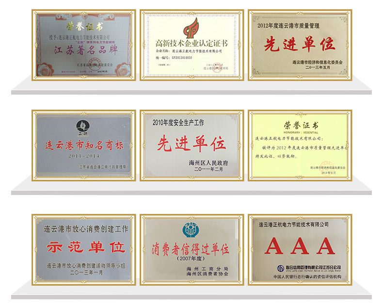 廠家直銷(xiāo)不銹鋼阻抗消音器 風(fēng)管消聲器 排氣排風(fēng)消聲器