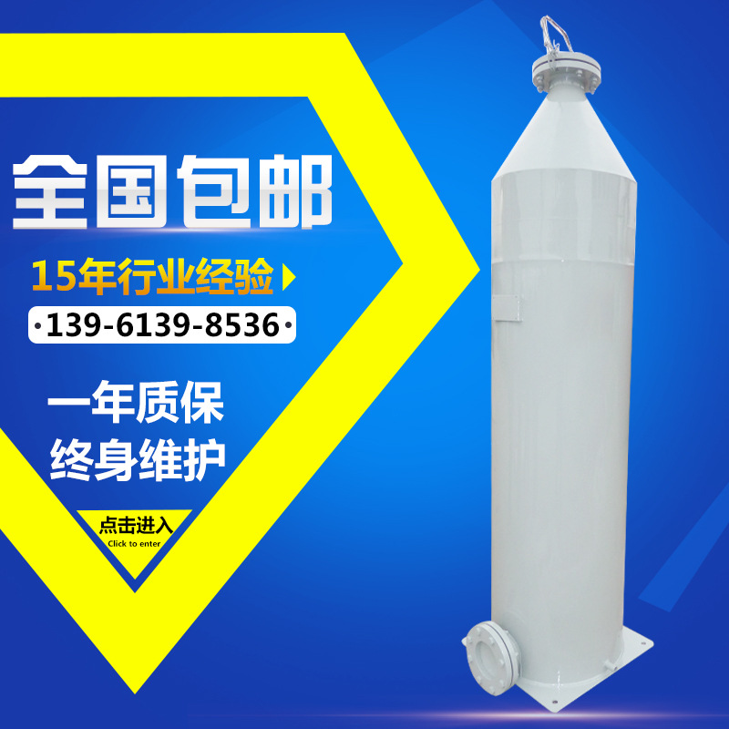 廠家直銷(xiāo)不銹鋼阻抗消音器 風(fēng)管消聲器 排氣排風(fēng)消聲器