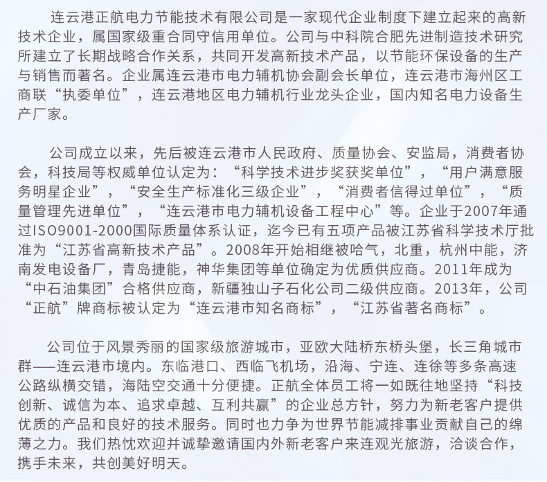 廠家直銷(xiāo)不銹鋼阻抗消音器 風(fēng)管消聲器 排氣排風(fēng)消聲器