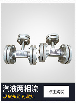 廠家直銷(xiāo)不銹鋼阻抗消音器 風(fēng)管消聲器 排氣排風(fēng)消聲器