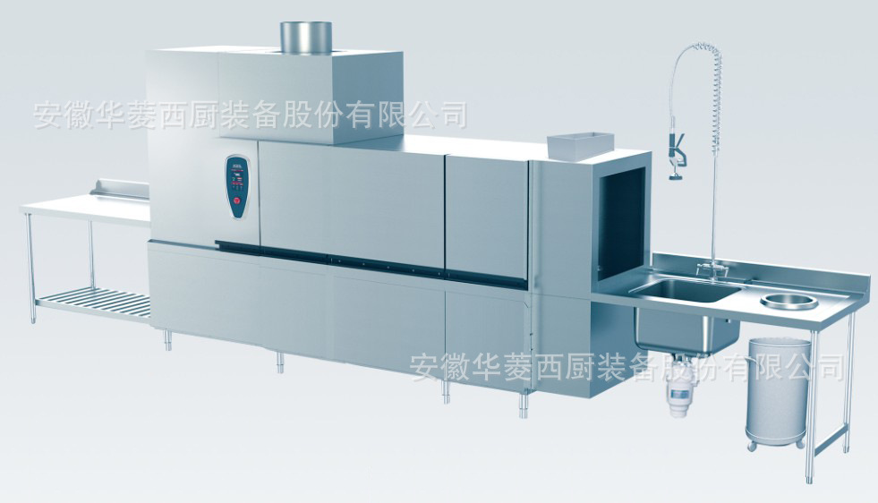 供應(yīng)華菱HDW-300商用籃傳式洗碗機(jī)商用消毒全國聯(lián)保 300籃/小時(shí)