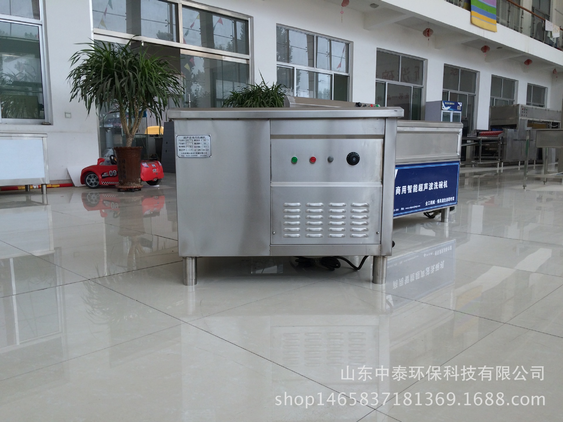 正品1商用超聲波洗碗機(jī)洗碟刷碗全自動洗碗機(jī)酒店食堂洗碗機(jī)