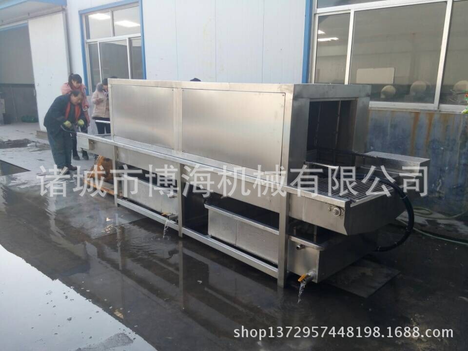 洗筐機(jī)