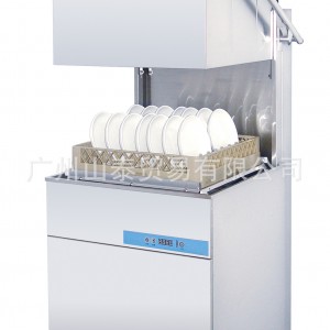 金甲 牽背式商用洗碗機(jī) 不銹鋼電熱洗碗機(jī) 食堂專(zhuān)用 AXE-601D