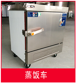 廠家供應(yīng) 商用超聲波洗碗機洗碟刷碗全自動洗碗機酒店食堂洗碗機
