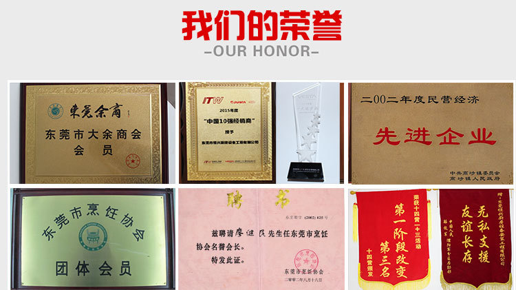 hobart霍巴特洗碗機(jī) H502L商用進(jìn)口臺下式洗碗機(jī)酒吧咖啡廳洗杯機(jī)