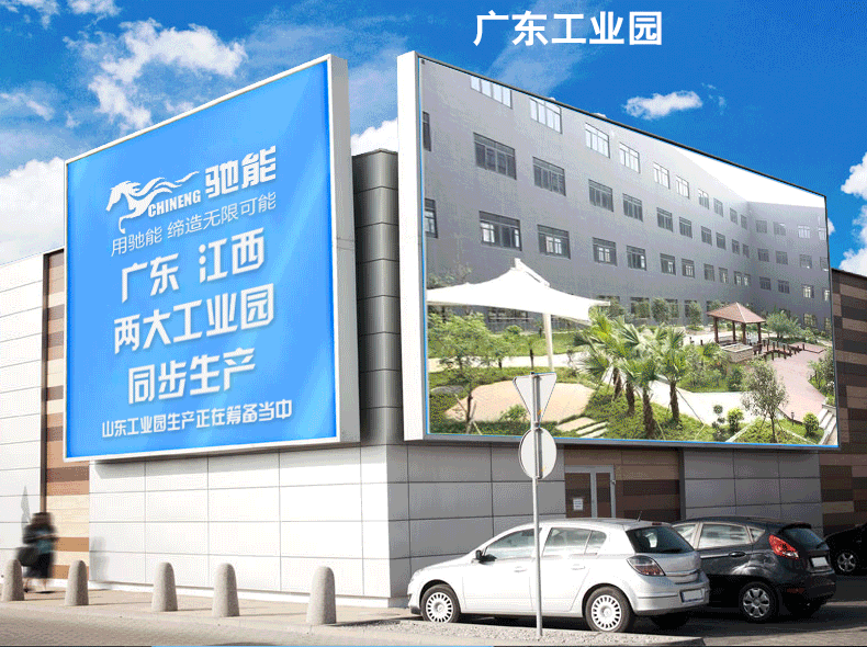 商業電磁爐商用電磁煲仔爐六頭煲仔飯機2.5kw電磁煲仔爐電磁加熱