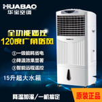 廠家供應嵌入式四六頭商用電磁爐電陶多頭爐煲仔爐小家電一件代發(fā)