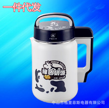 廠家供應嵌入式四六頭商用電磁爐電陶多頭爐煲仔爐小家電一件代發(fā)
