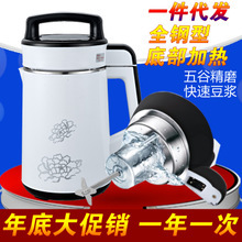 廠家供應嵌入式四六頭商用電磁爐電陶多頭爐煲仔爐小家電一件代發(fā)