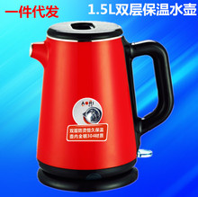 廠家供應嵌入式四六頭商用電磁爐電陶多頭爐煲仔爐小家電一件代發(fā)