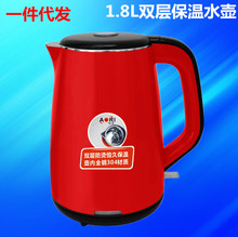 廠家供應嵌入式四六頭商用電磁爐電陶多頭爐煲仔爐小家電一件代發(fā)