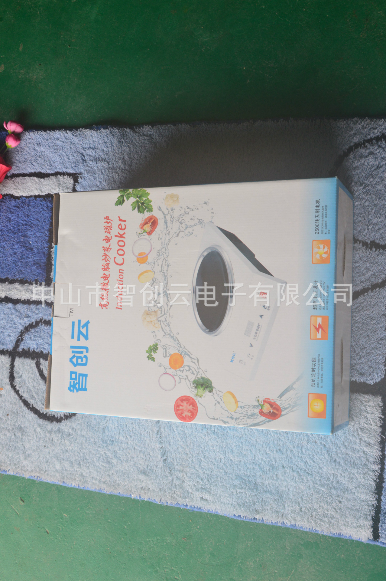 豪華商用電磁煲仔爐一爐多用多頭爐廠家直銷(xiāo)大功率電磁爐