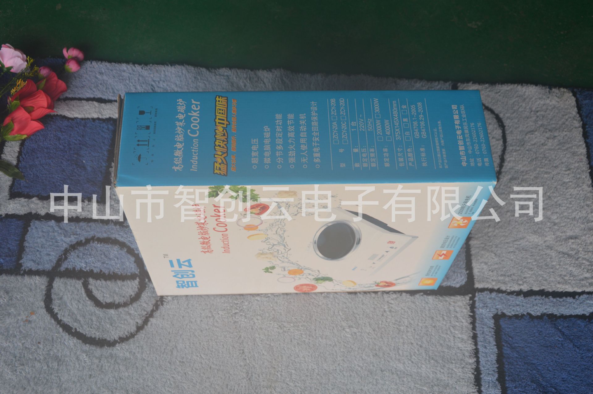 豪華商用電磁煲仔爐一爐多用多頭爐廠家直銷(xiāo)大功率電磁爐