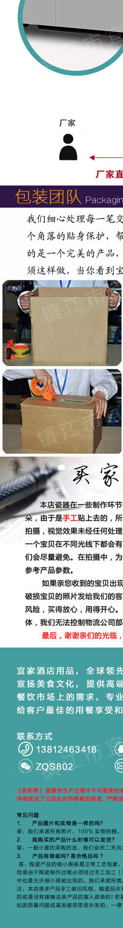 商用燃?xì)猸h(huán)保雙頭雙尾雙溫灶炒灶炒菜機(jī)大鍋灶