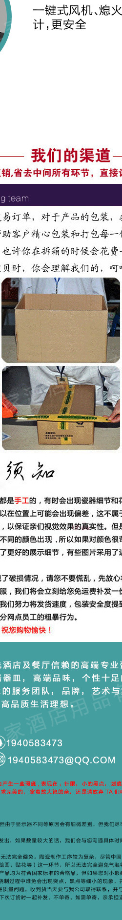 商用燃?xì)猸h(huán)保雙頭雙尾雙溫灶炒灶炒菜機(jī)大鍋灶