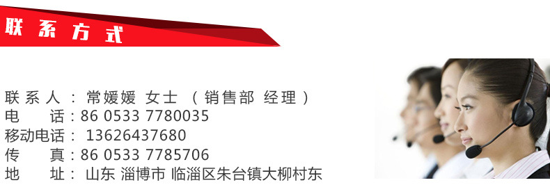 詳情頁(yè)-恢復(fù)的_23