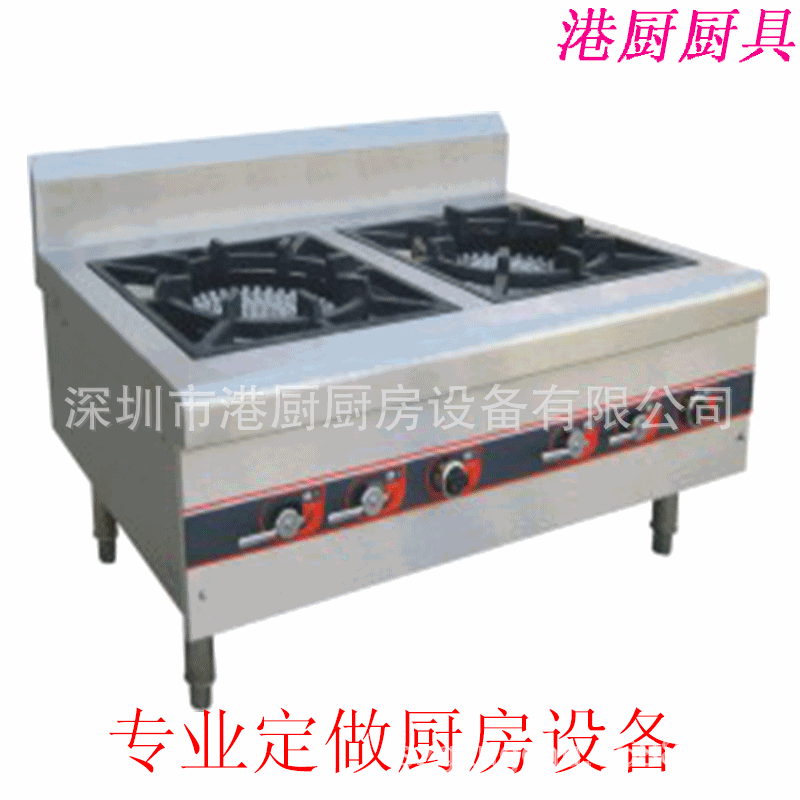 專業(yè)定制 不銹鋼雙頭煲湯灶 煲湯爐 雙眼低湯灶 雙眼燃氣低湯爐
