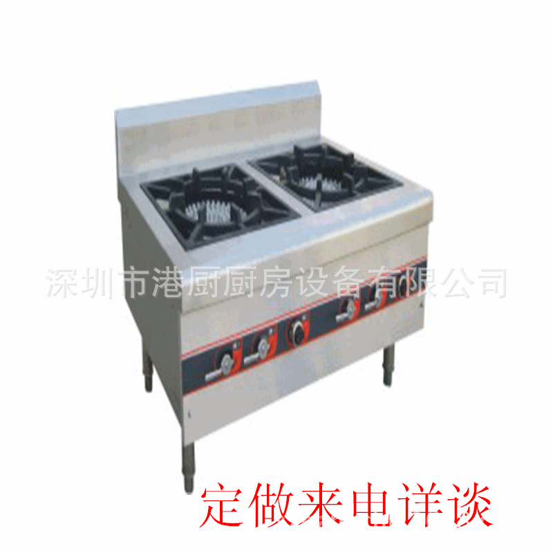 專業(yè)定制 不銹鋼雙頭煲湯灶 煲湯爐 雙眼低湯灶 雙眼燃氣低湯爐