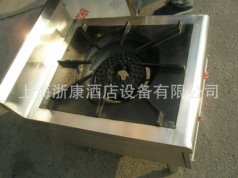 單頭低湯灶 矮腳爐 燃?xì)獍郎珷t 單眼矮仔爐 爐具